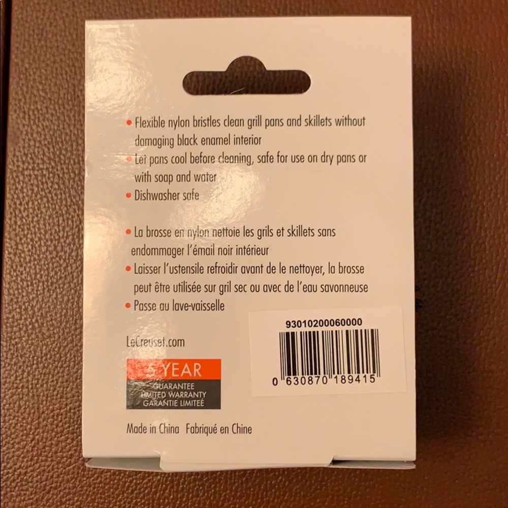Nylon brush - Picture 5 of 7
